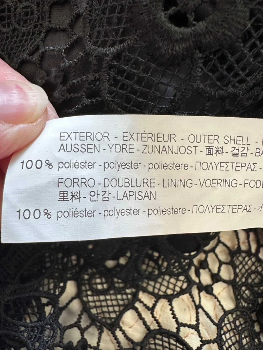 Zara Basic  Black Floral Lace Short Sleeve Mini Dress - Picture 9 of 10